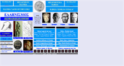 Desktop Screenshot of illyria.net